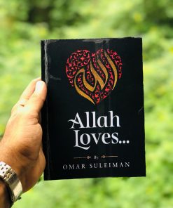 Allah Loves