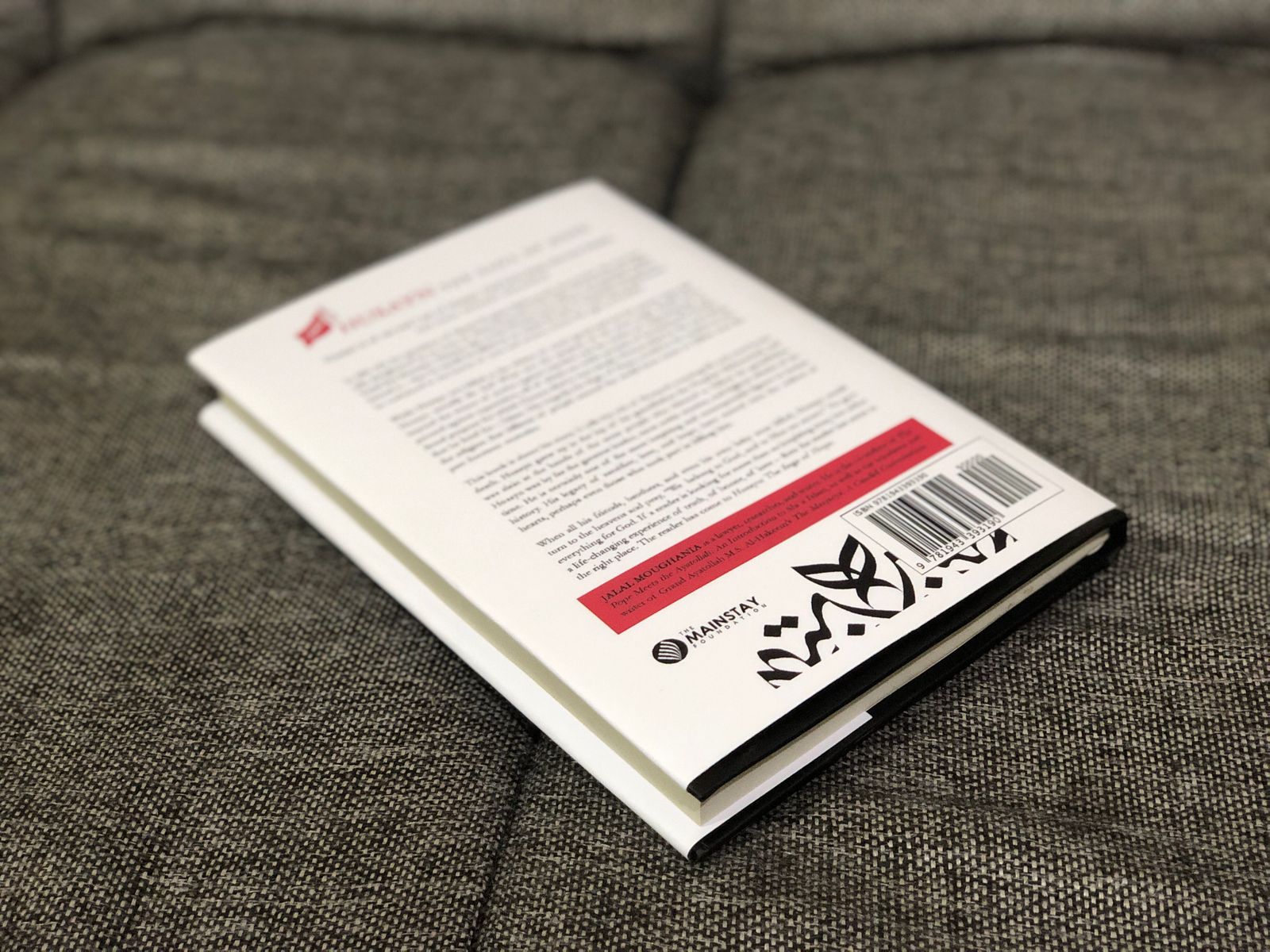 Husayn: The Saga of Hope- Hardcover - Image 2