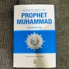 Strategies of Prophet Muhammad (S)